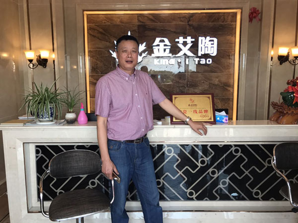 中国·银河集团9873cm(股份)有限公司-官方网站