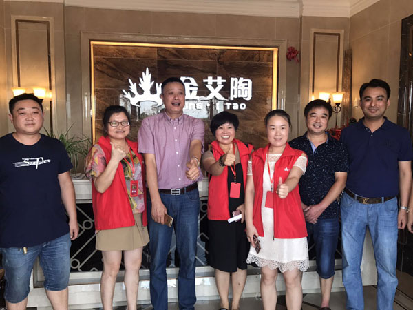 中国·银河集团9873cm(股份)有限公司-官方网站