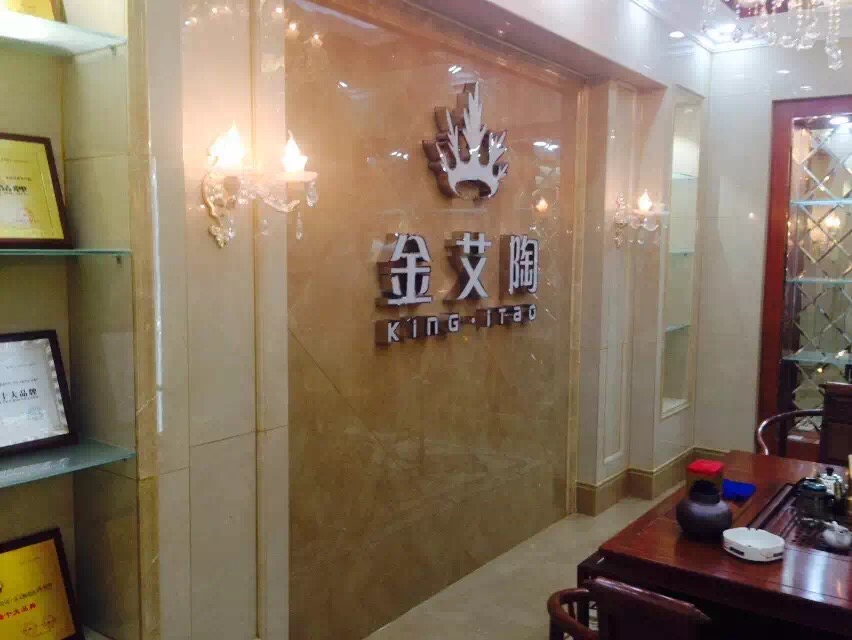 中国·银河集团9873cm(股份)有限公司-官方网站