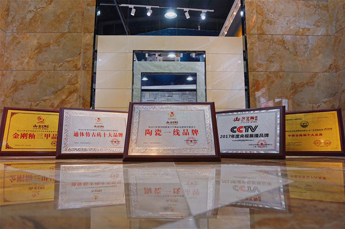 90后梦想执行者——银河集团9873cm瓷砖潮安署理商薛彦滨