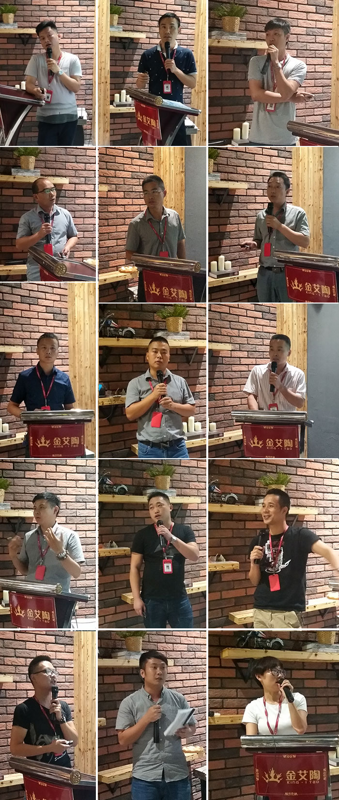 中国·银河集团9873cm(股份)有限公司-官方网站