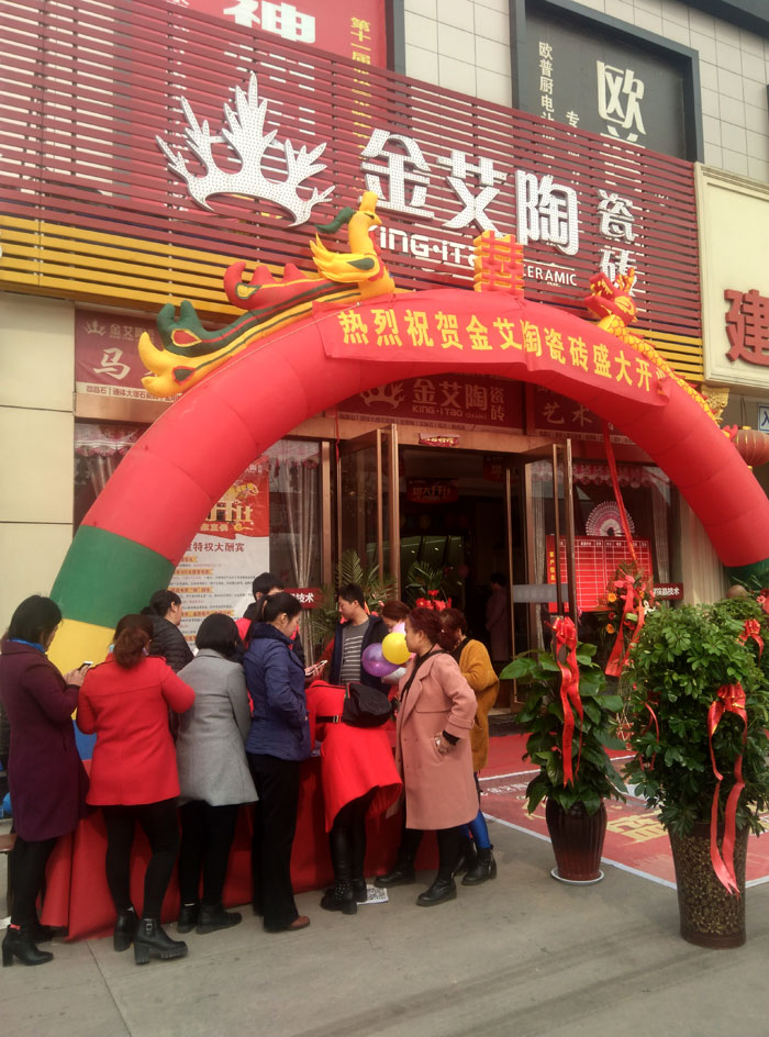 中国·银河集团9873cm(股份)有限公司-官方网站