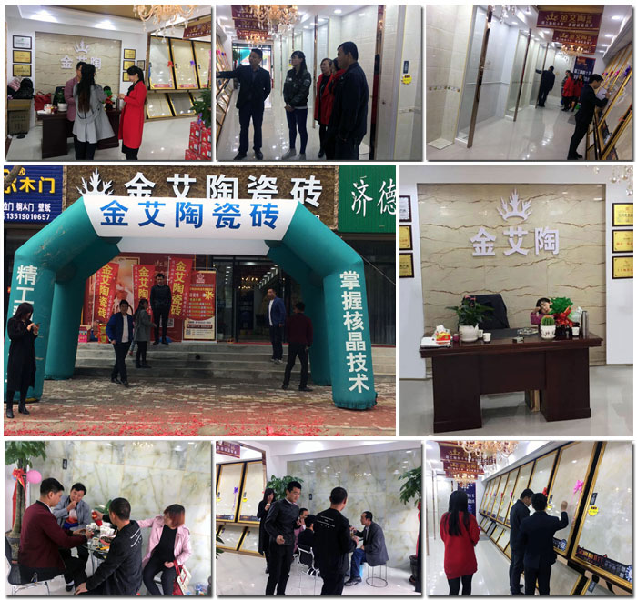 中国·银河集团9873cm(股份)有限公司-官方网站