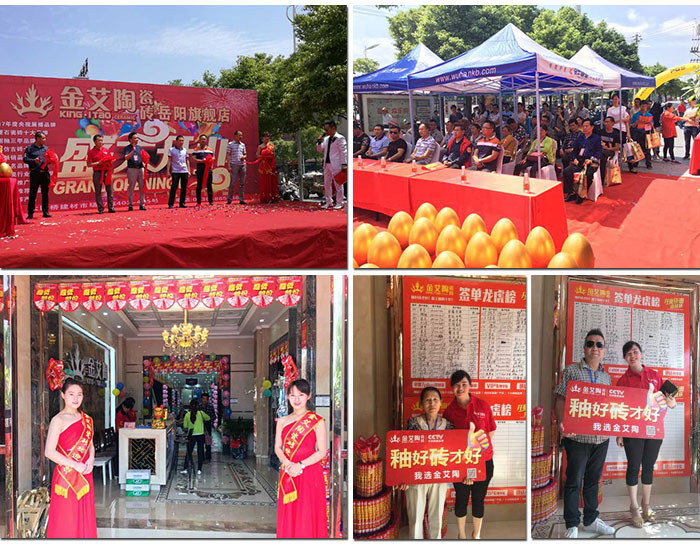 中国·银河集团9873cm(股份)有限公司-官方网站