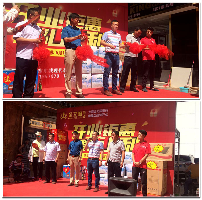 中国·银河集团9873cm(股份)有限公司-官方网站