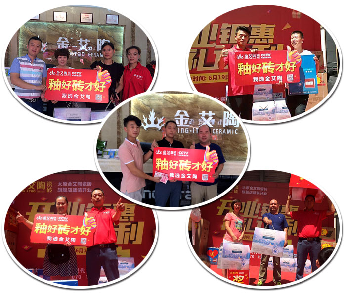 中国·银河集团9873cm(股份)有限公司-官方网站