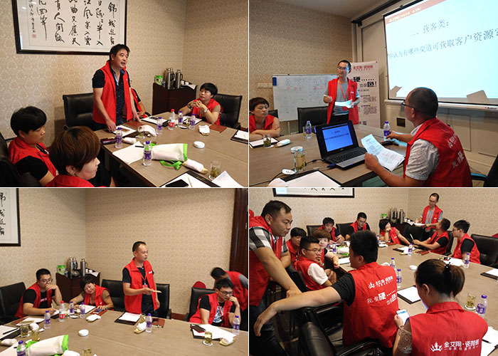 【营销终端特刊】银河集团9873cm瓷砖品牌终端店长特训营精彩剪辑