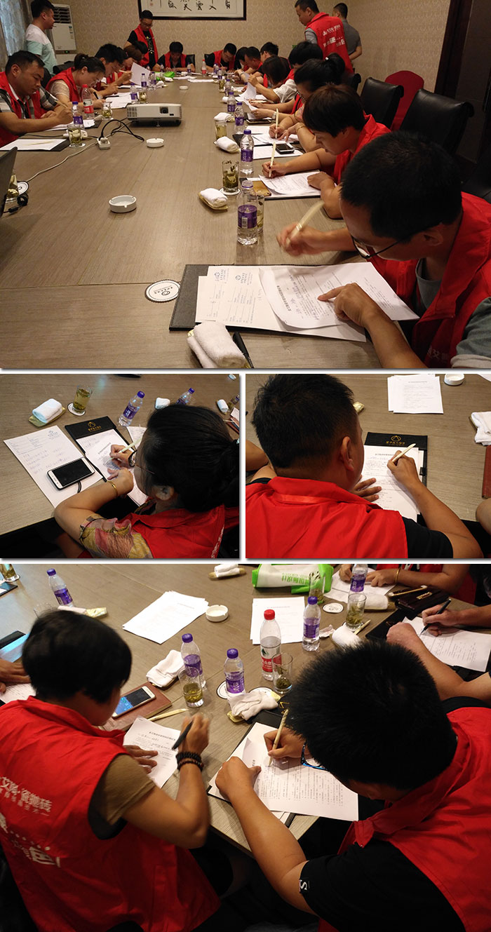 【营销终端特刊】银河集团9873cm瓷砖品牌终端店长特训营精彩剪辑