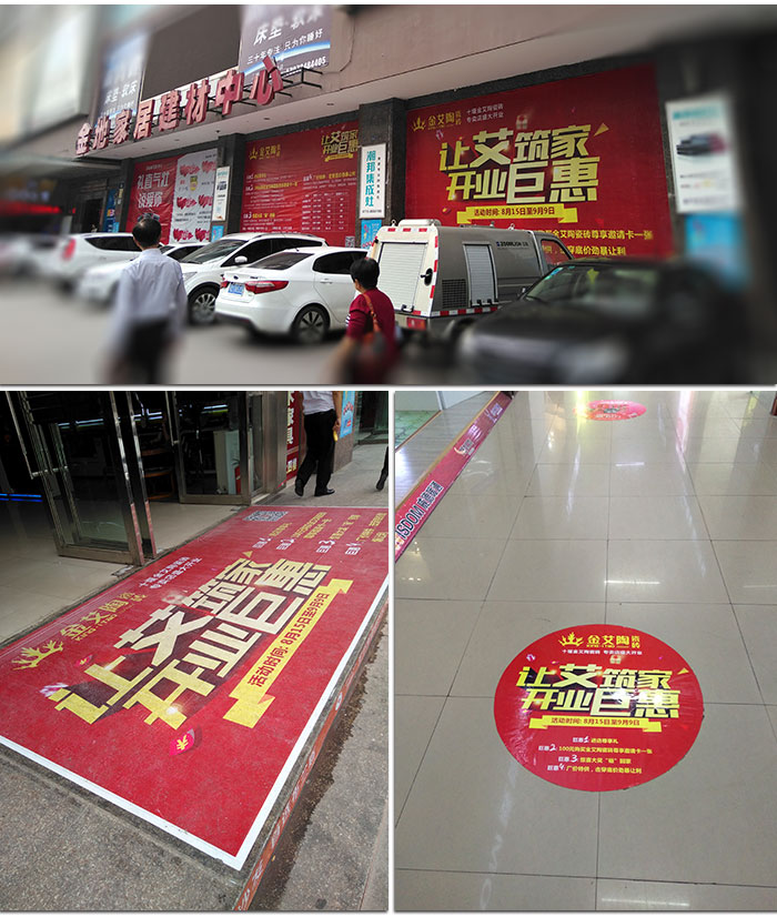 中国·银河集团9873cm(股份)有限公司-官方网站