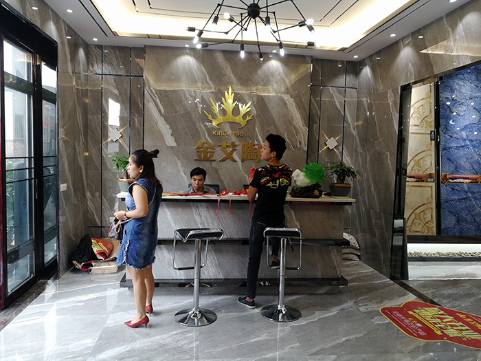 中国·银河集团9873cm(股份)有限公司-官方网站