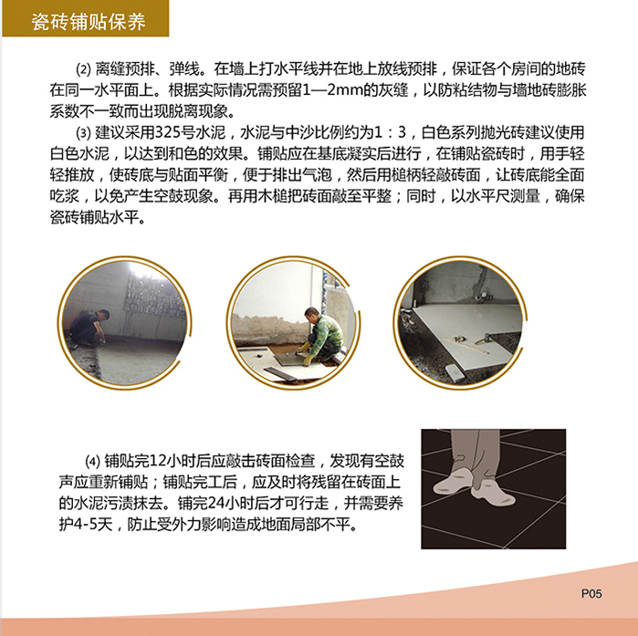 中国·银河集团9873cm(股份)有限公司-官方网站