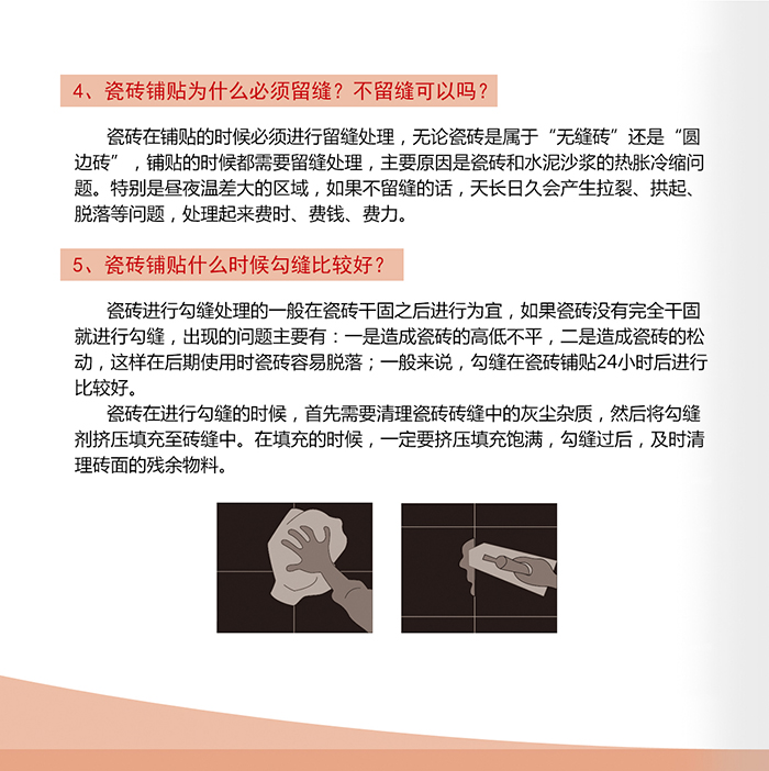 中国·银河集团9873cm(股份)有限公司-官方网站