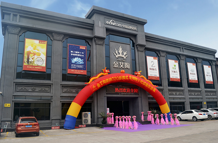 中国·银河集团9873cm(股份)有限公司-官方网站