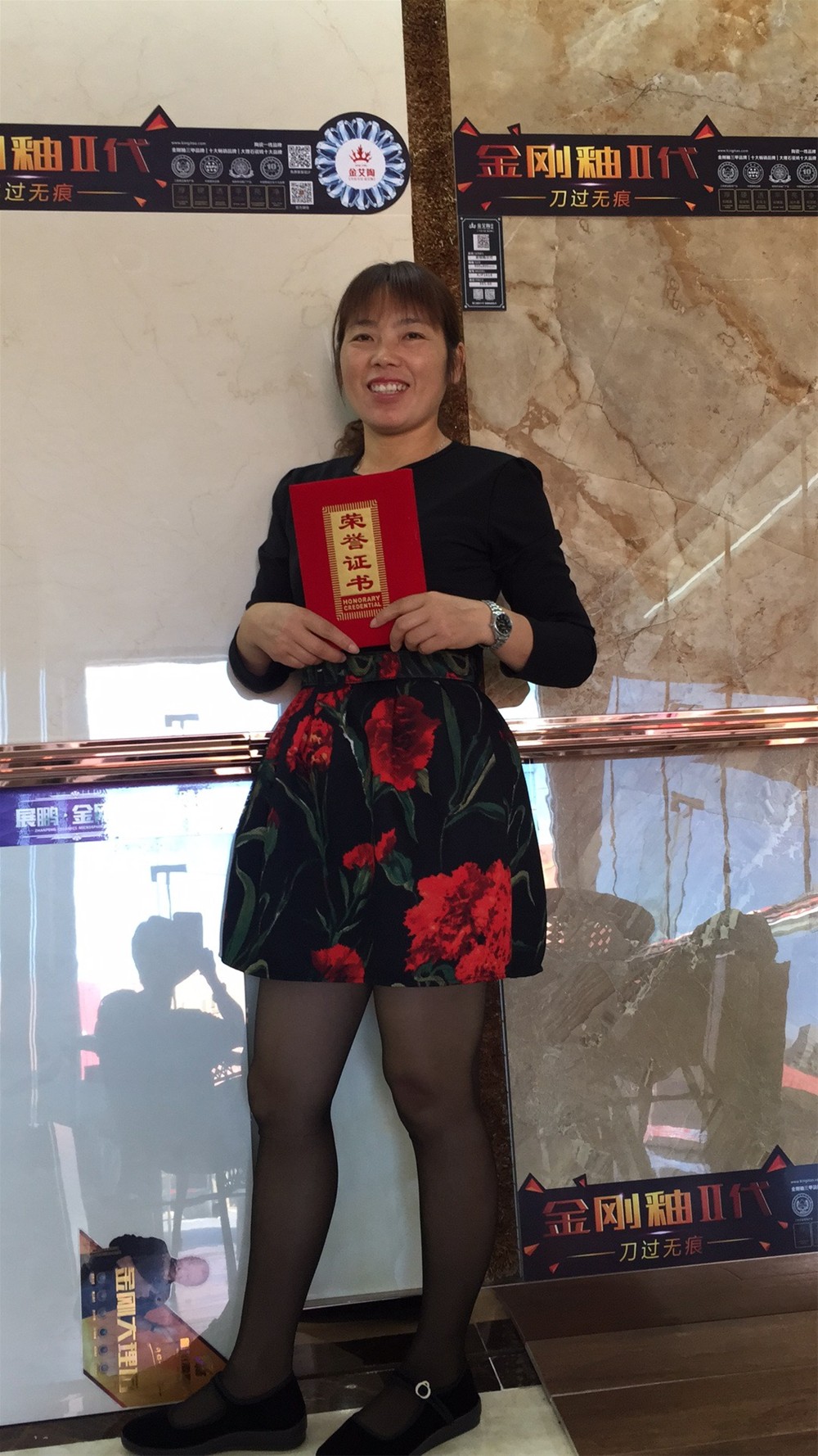 中国·银河集团9873cm(股份)有限公司-官方网站