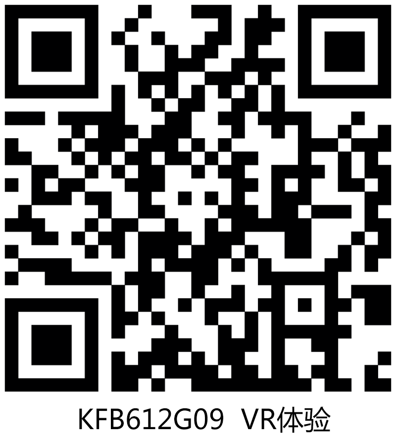 中国·银河集团9873cm(股份)有限公司-官方网站