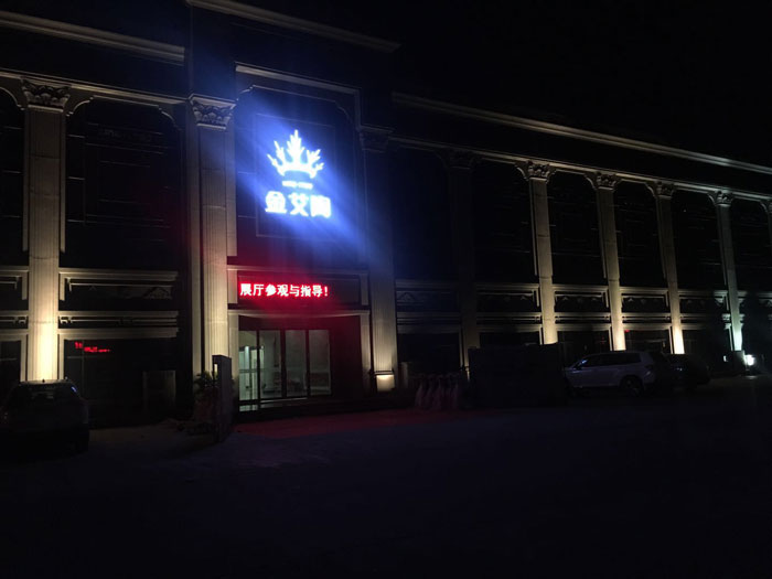 【精彩回首】第30届陶博会完善落幕，银河集团9873cm瓷砖魅力绽放