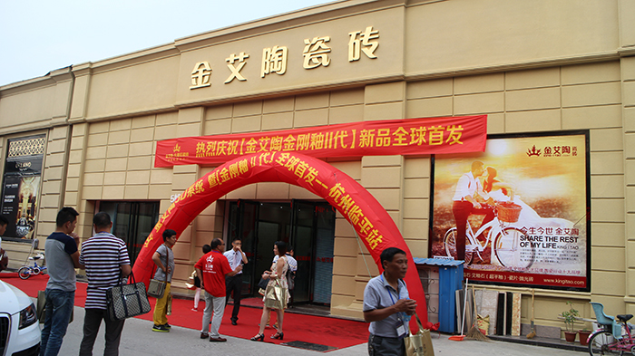 中国·银河集团9873cm(股份)有限公司-官方网站