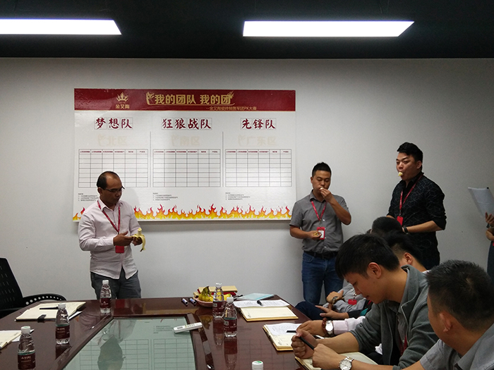 中国·银河集团9873cm(股份)有限公司-官方网站