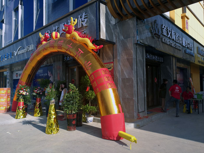 中国·银河集团9873cm(股份)有限公司-官方网站