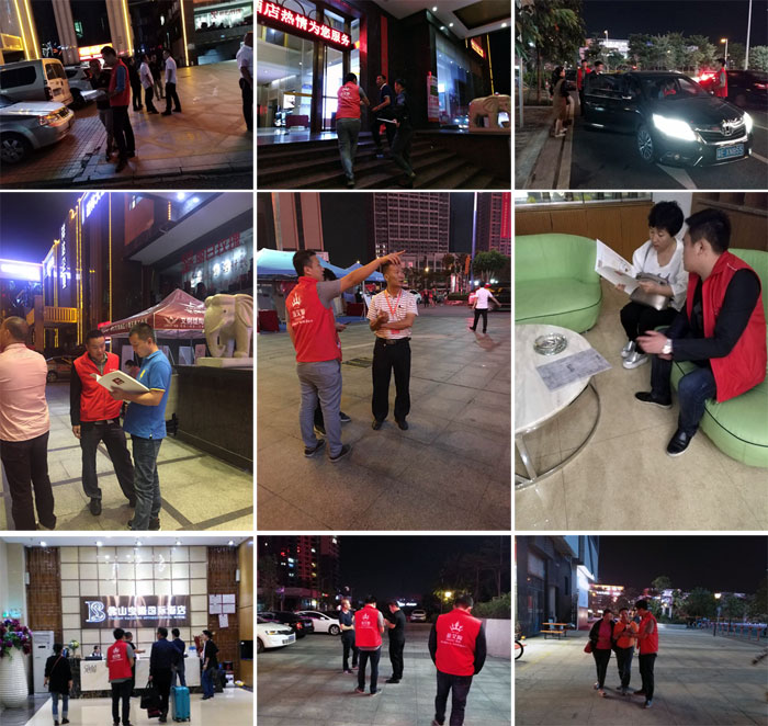 中国·银河集团9873cm(股份)有限公司-官方网站