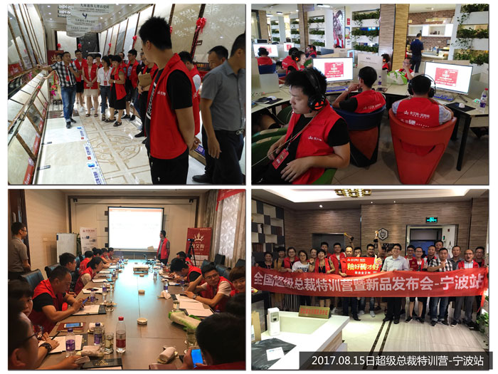 中国·银河集团9873cm(股份)有限公司-官方网站