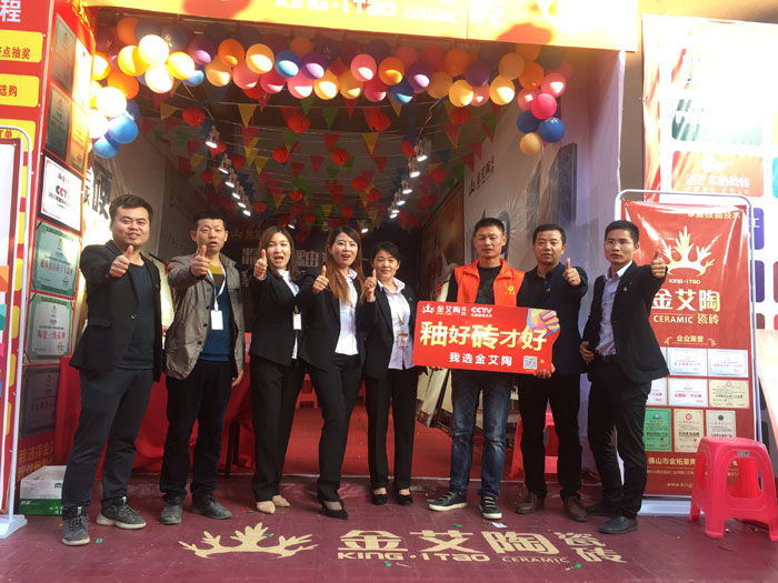 中国·银河集团9873cm(股份)有限公司-官方网站