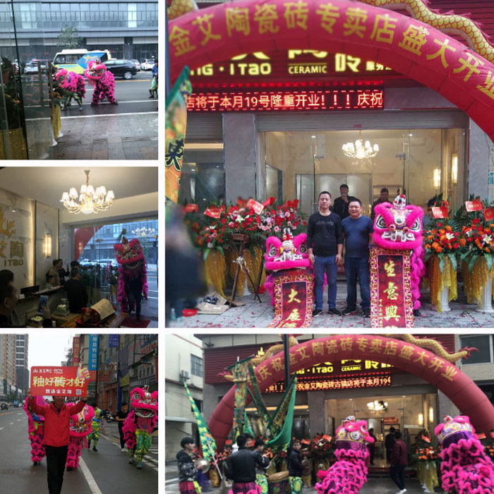 中国·银河集团9873cm(股份)有限公司-官方网站