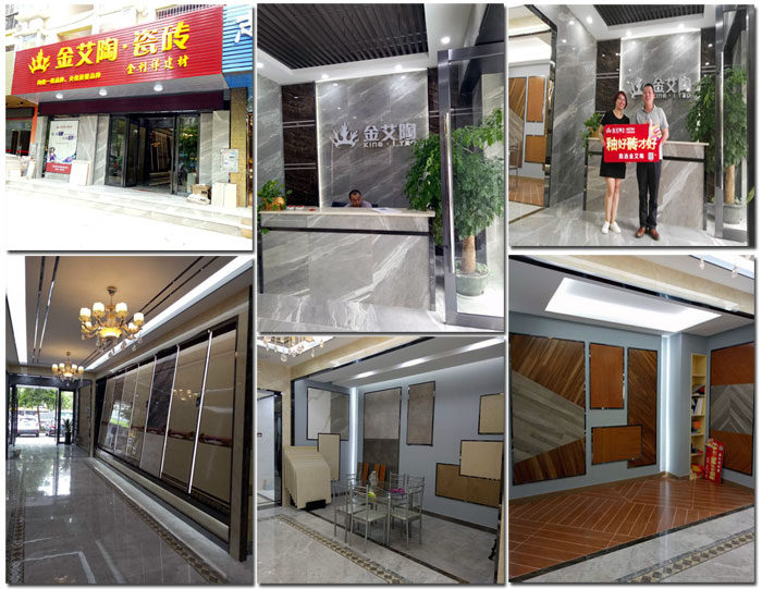 中国·银河集团9873cm(股份)有限公司-官方网站