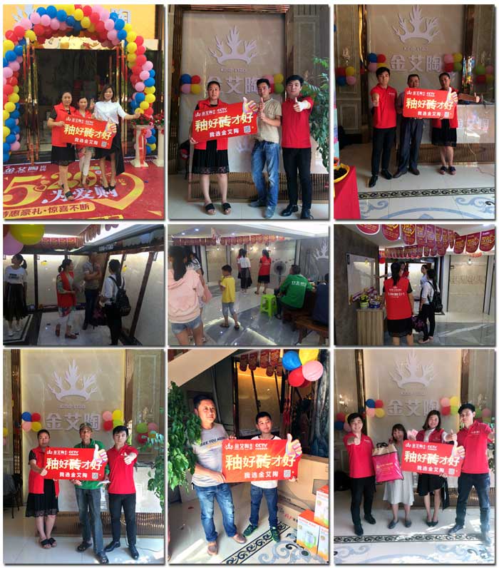 中国·银河集团9873cm(股份)有限公司-官方网站