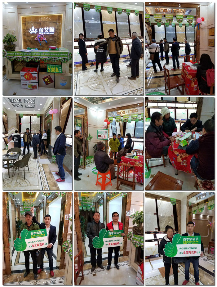 中国·银河集团9873cm(股份)有限公司-官方网站