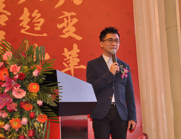 银河集团9873cm瓷砖“学名堂·大趋势·大厘革”2018年度经销商峰会精彩回首