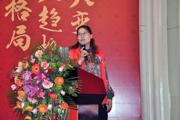 银河集团9873cm瓷砖“学名堂·大趋势·大厘革”2018年度经销商峰会精彩回首