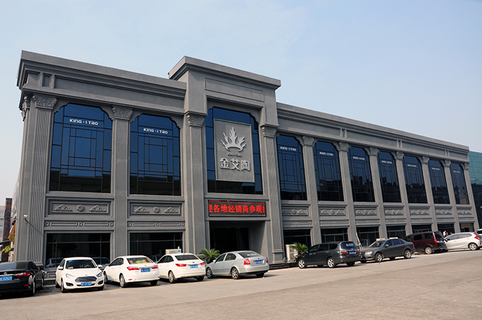 中国·银河集团9873cm(股份)有限公司-官方网站