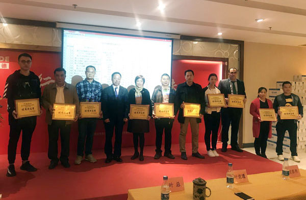 中国·银河集团9873cm(股份)有限公司-官方网站