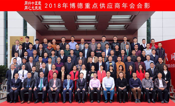 中国·银河集团9873cm(股份)有限公司-官方网站