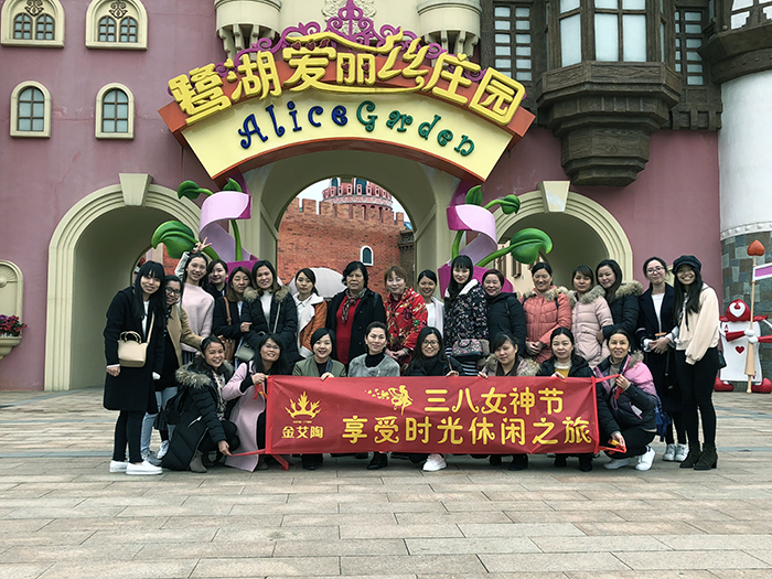 中国·银河集团9873cm(股份)有限公司-官方网站