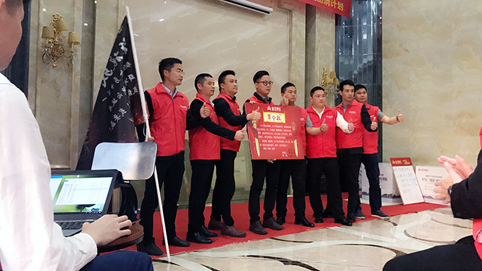 中国·银河集团9873cm(股份)有限公司-官方网站