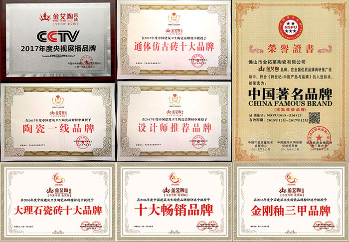 中国·银河集团9873cm(股份)有限公司-官方网站