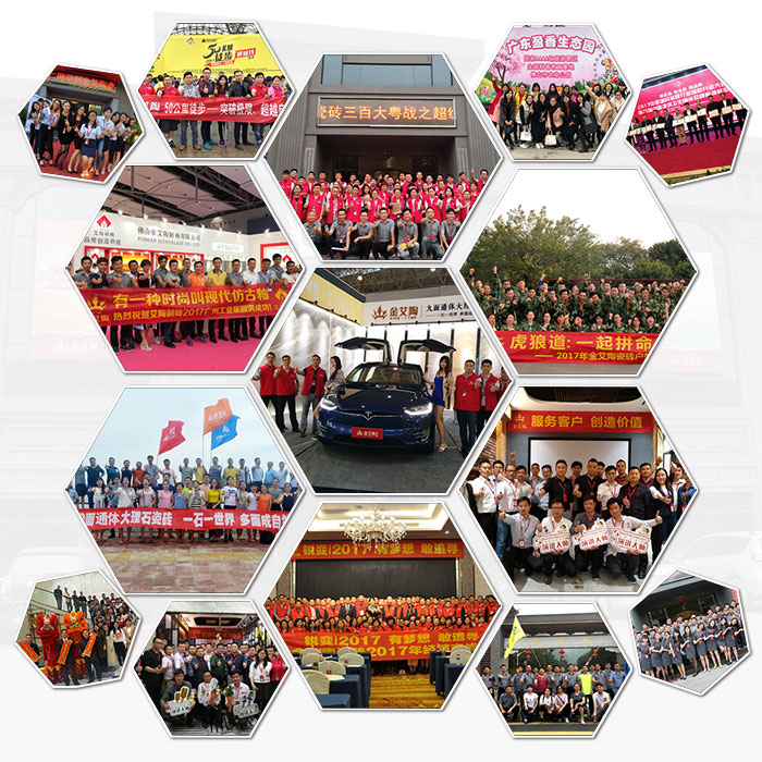 中国·银河集团9873cm(股份)有限公司-官方网站