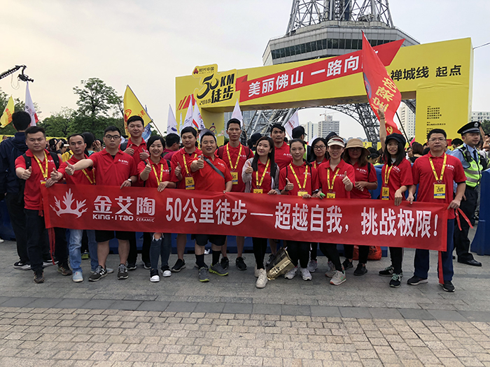 中国·银河集团9873cm(股份)有限公司-官方网站