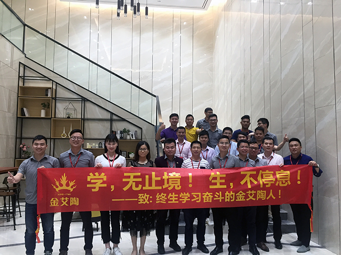 中国·银河集团9873cm(股份)有限公司-官方网站