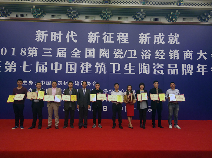 中国·银河集团9873cm(股份)有限公司-官方网站