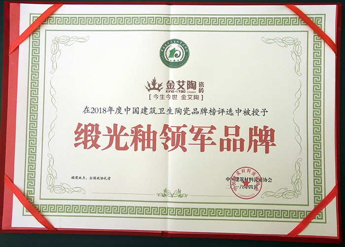 中国·银河集团9873cm(股份)有限公司-官方网站