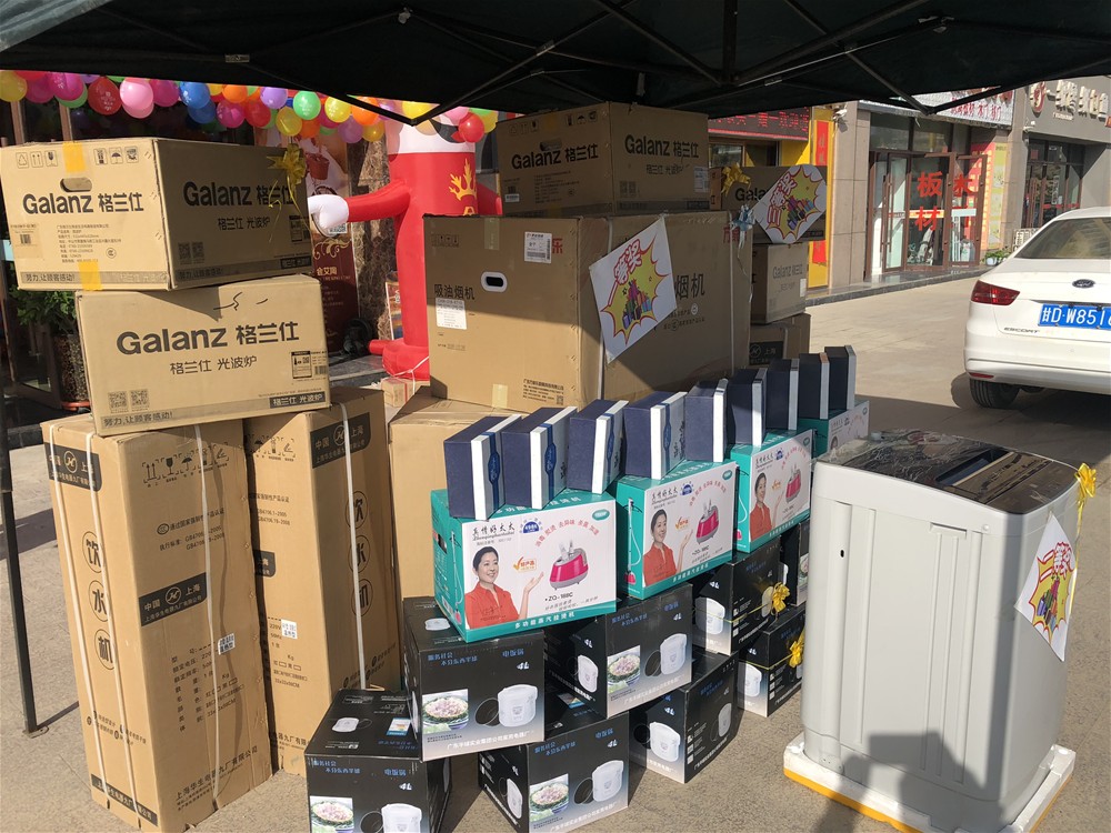 中国·银河集团9873cm(股份)有限公司-官方网站