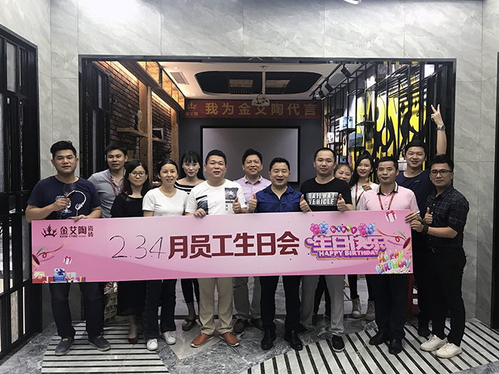 中国·银河集团9873cm(股份)有限公司-官方网站