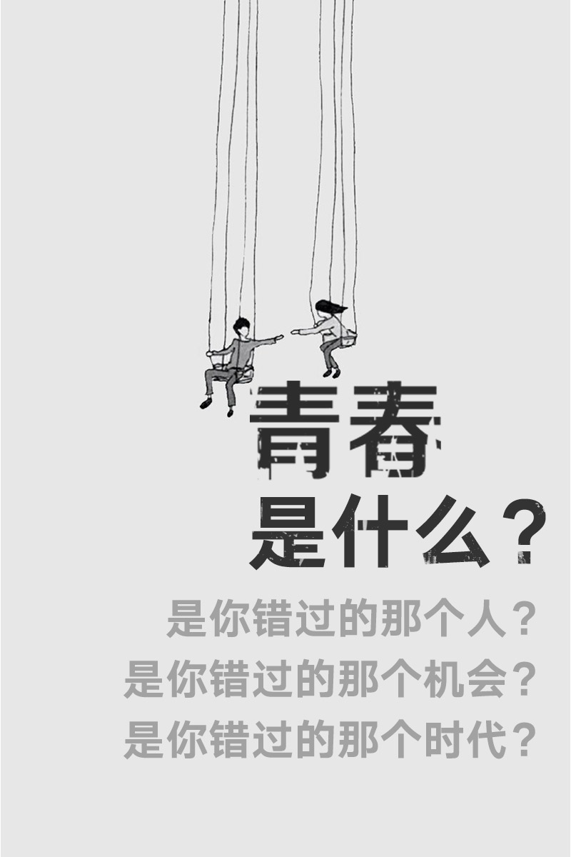 中国·银河集团9873cm(股份)有限公司-官方网站