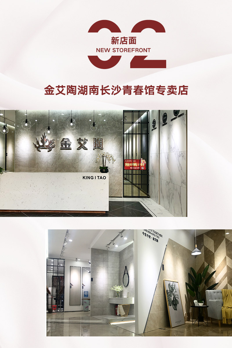 中国·银河集团9873cm(股份)有限公司-官方网站