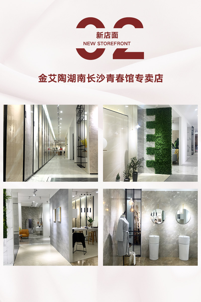 中国·银河集团9873cm(股份)有限公司-官方网站