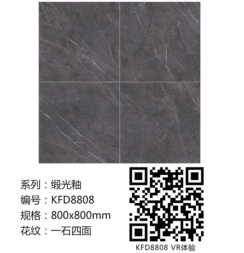 中国·银河集团9873cm(股份)有限公司-官方网站