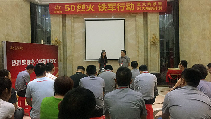 中国·银河集团9873cm(股份)有限公司-官方网站